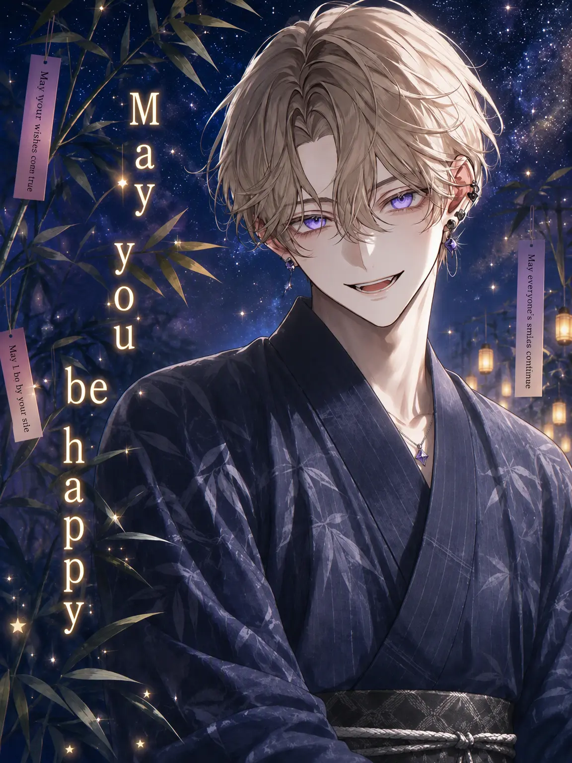 rinrinmaru의 May You Be Happy