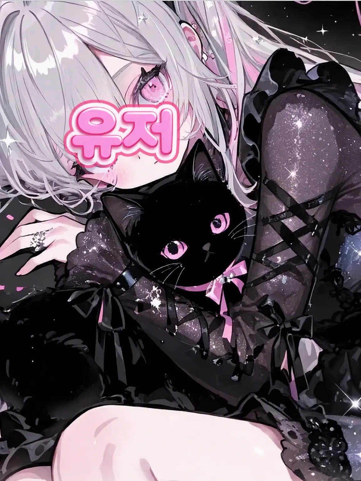 ChewySage5189의 꼬마 마왕님 {{user}}