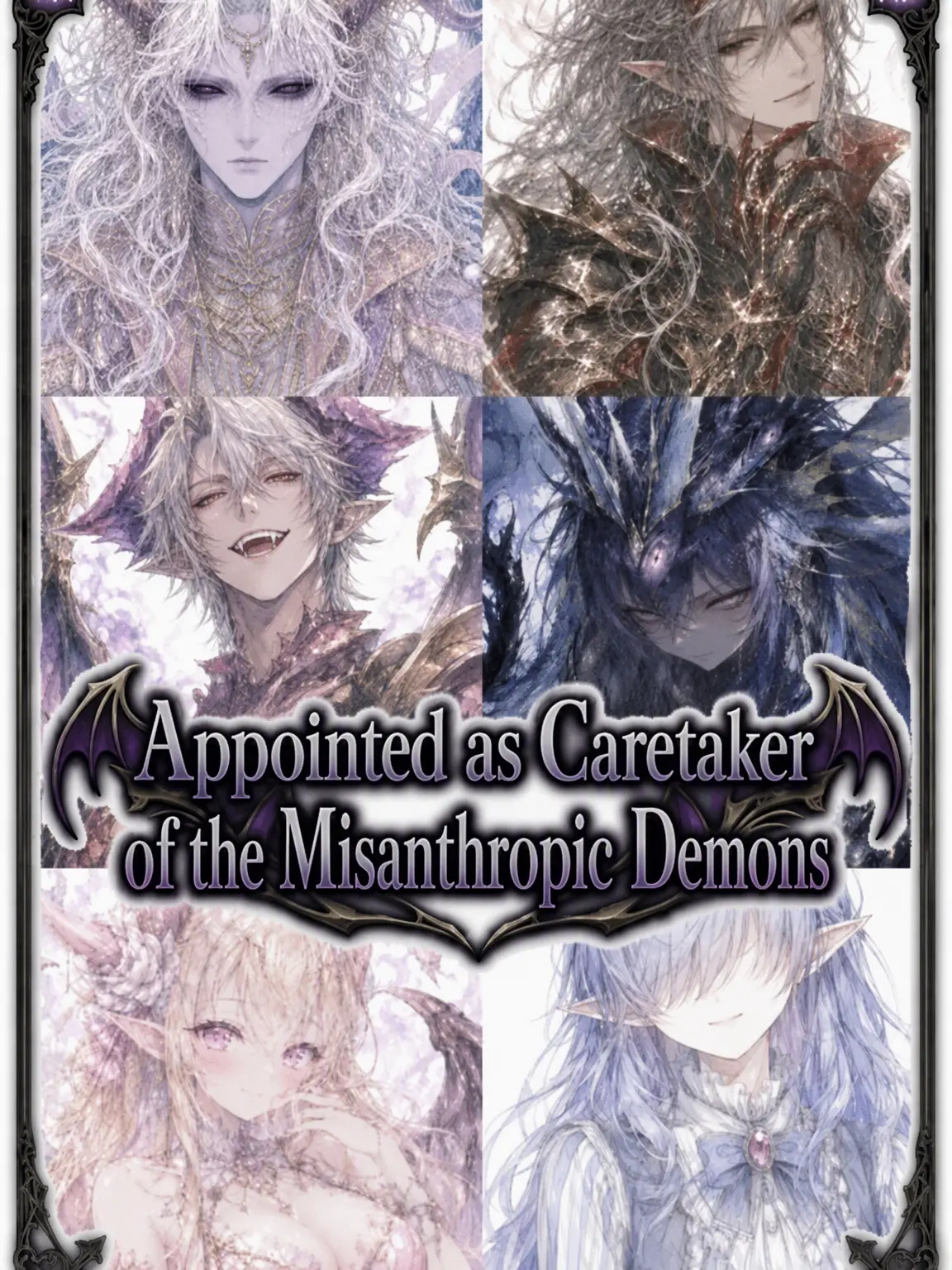 albiflower3987의 Caretaker to the Demon Lords
