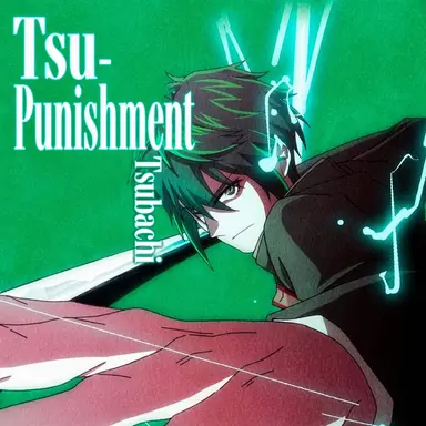 Profile image of Ushio Kiryu