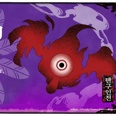 Profile image of 코텐구
