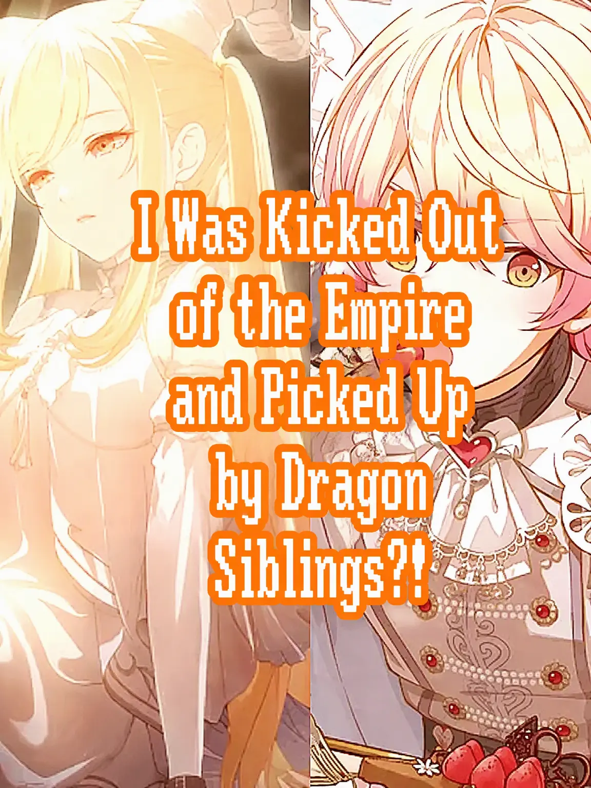 _x20의 Gold Dragons