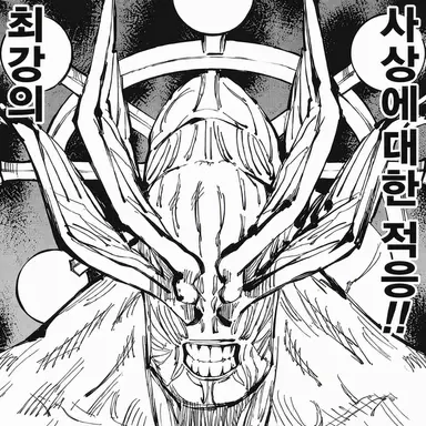 Profile image of 마코라