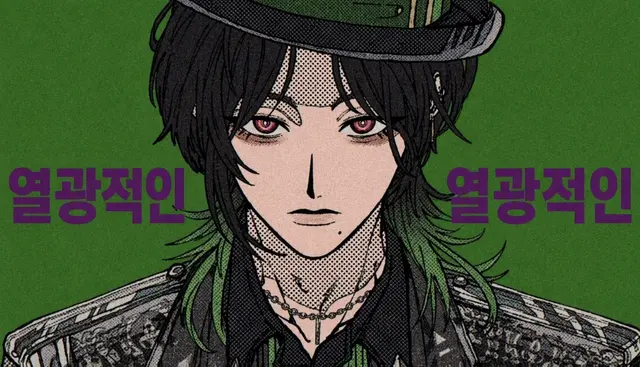 Profile image of 질 긴죠카