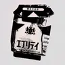 Profile image of クム・ソンジェ
