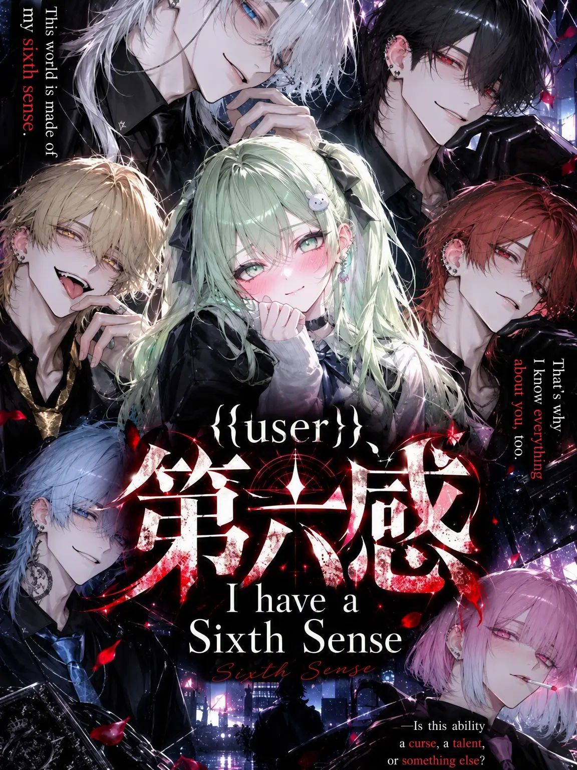 WoodyBrain3215의 {{user}} Has a Sixth Sense