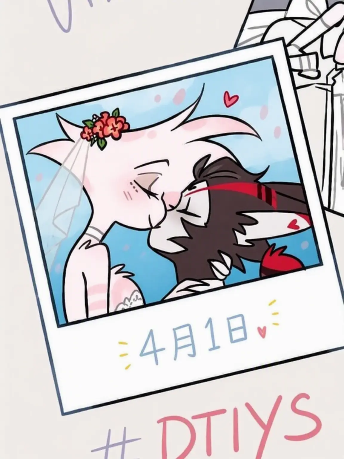 PicoAglasu_1026의 ラブラブ新婚生活