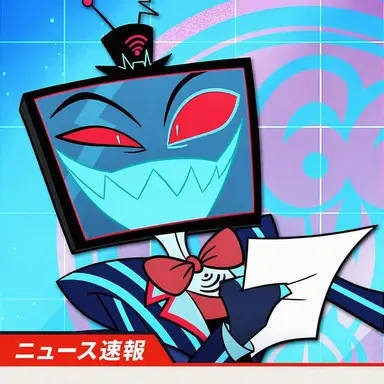 Profile image of ヴォックス