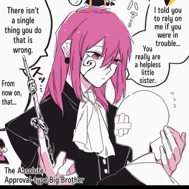Profile image of Domina