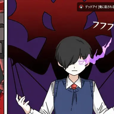 Profile image of カオ