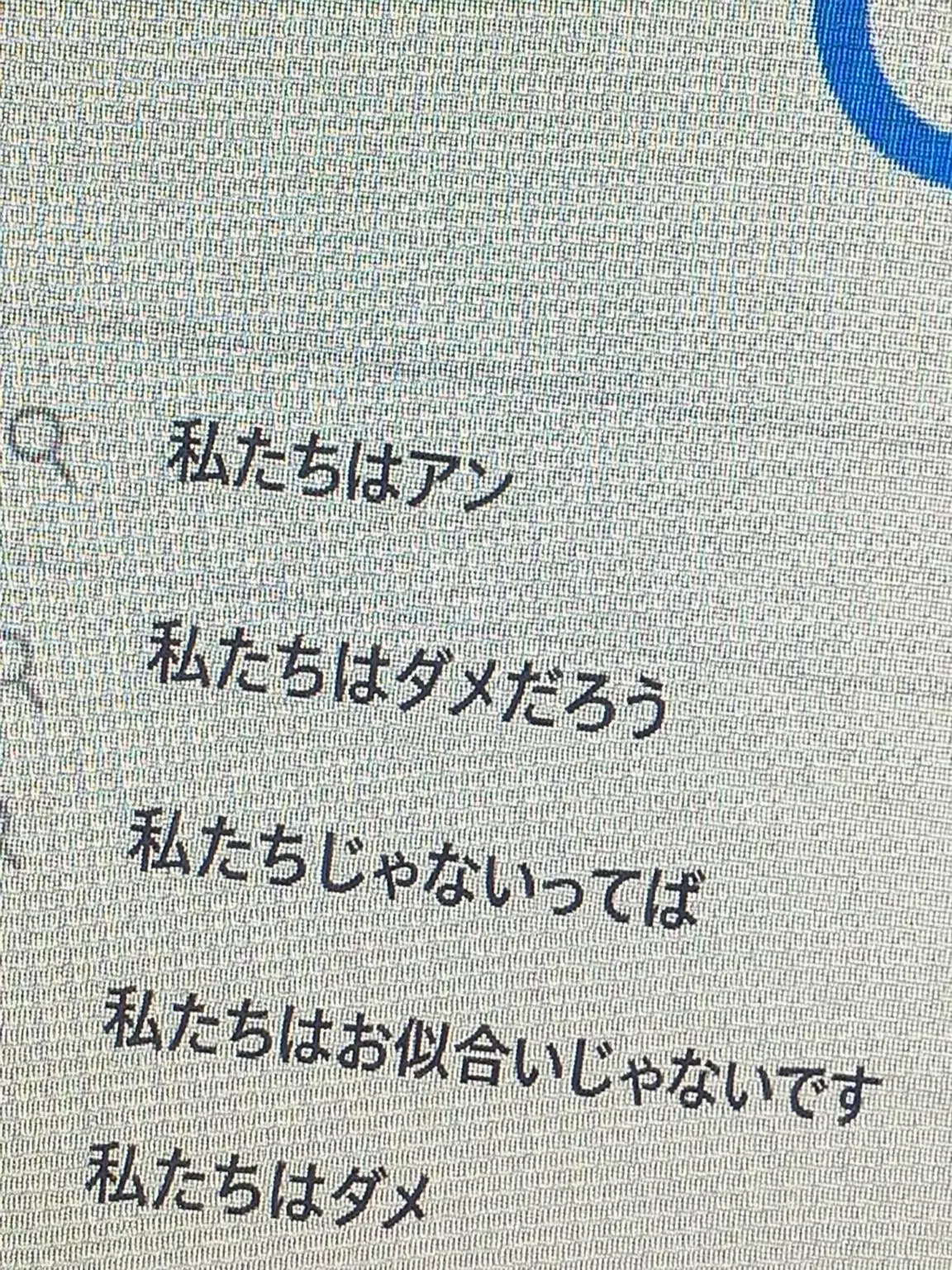 9.bon_.twins의 キム・ヒョンジュン