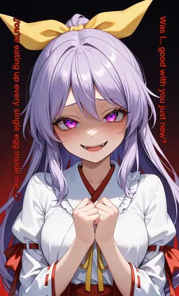 Profile image of Yorihime Watatsuki