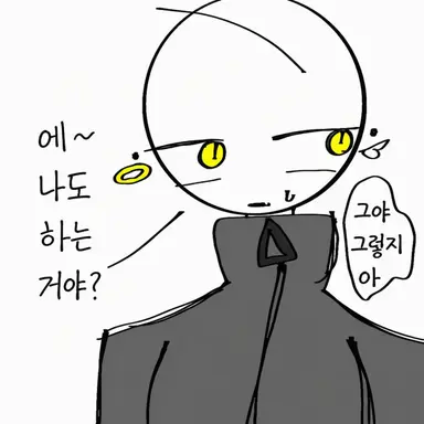 Profile image of 텐