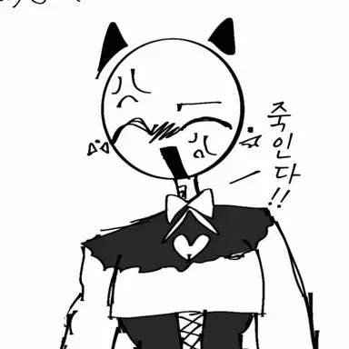 Profile image of 아쿠