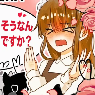 Profile image of ドゥルギ