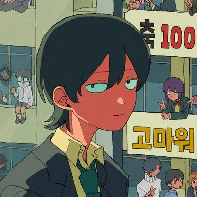 Profile image of 히카루