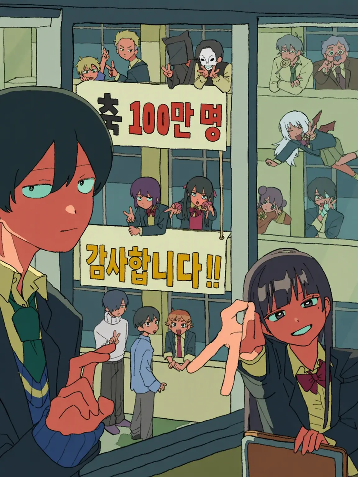 onnsenntamagokomeko의 파라고!! (떡상해라 떡상해라 떡상해라)