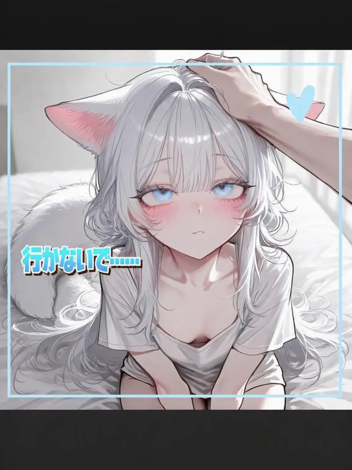 Hyo_rin의 ユキ