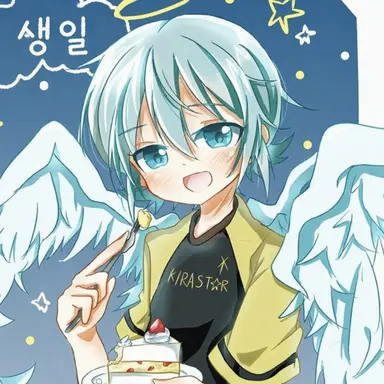 Profile image of 사오토메 세이야
