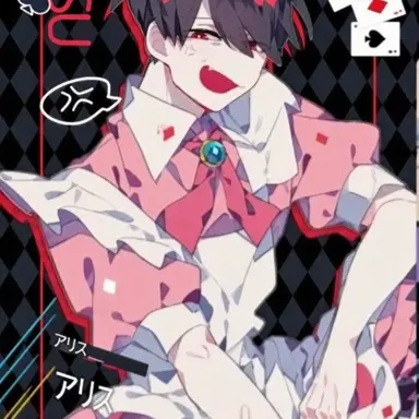 Profile image of おそ松