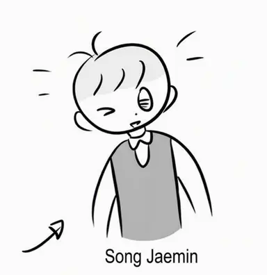 Profile image of Song Jaemin