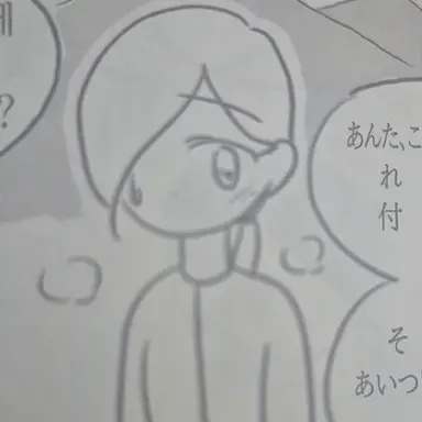 Profile image of イ-ベッカプ