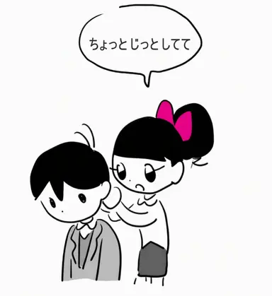 Profile image of キム・ユリ