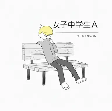 Profile image of ヒョン・ジェヒ