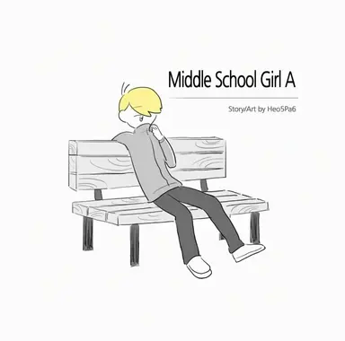 Profile image of Hyun Jaehee
