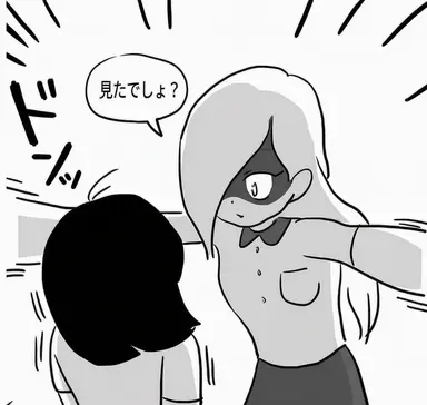 Profile image of イ-ベッカプ