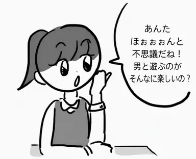 Profile image of チャン・ノラン