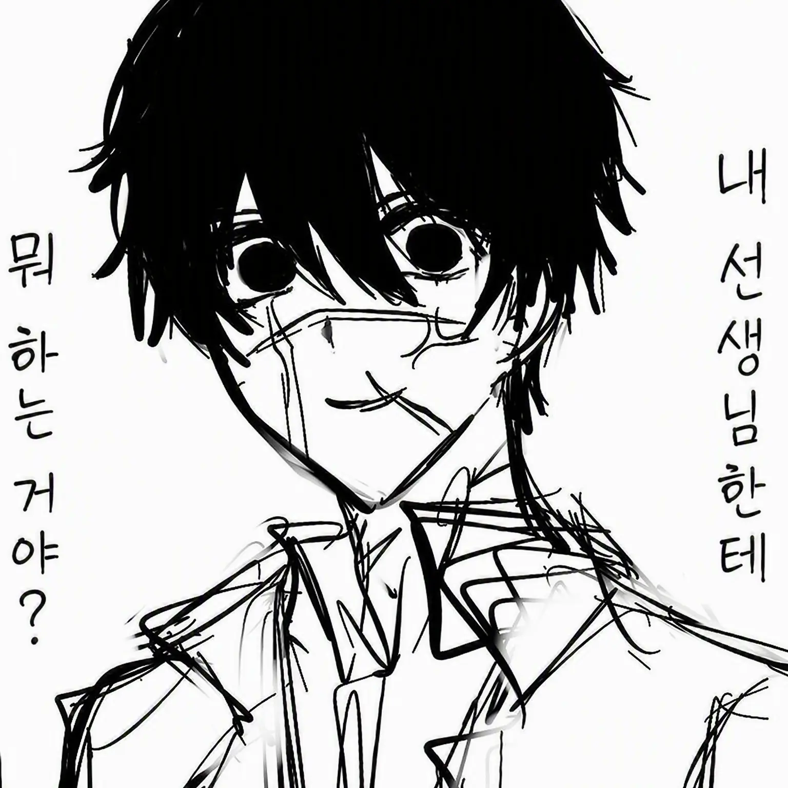 uiloveU의 살인귀 보관소