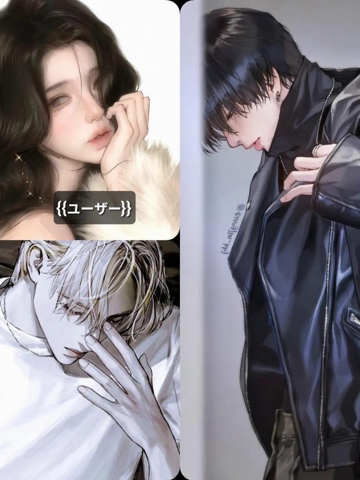 YUOUY의 女友達たち
