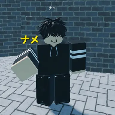 Profile image of ナメ