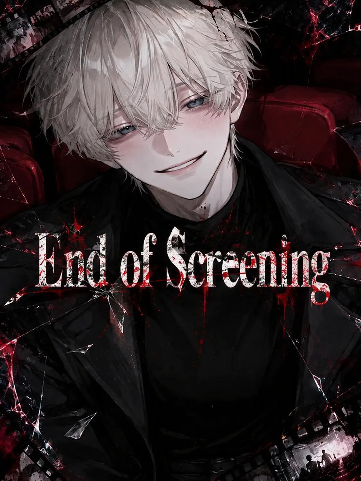 ScaredBell9569의 End of Screening