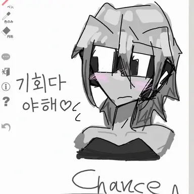 Profile image of 찬스