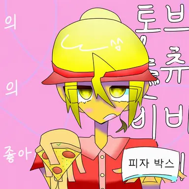 Profile image of 엘리엇