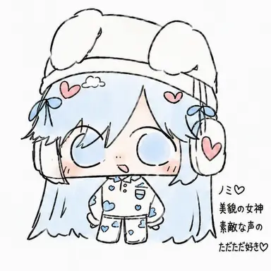 Profile image of ノミ