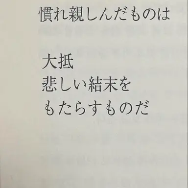 Profile image of ユ・ジミン