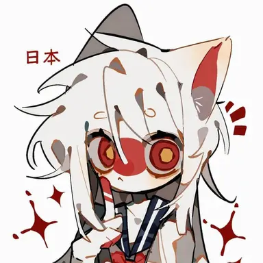 Profile image of 日本