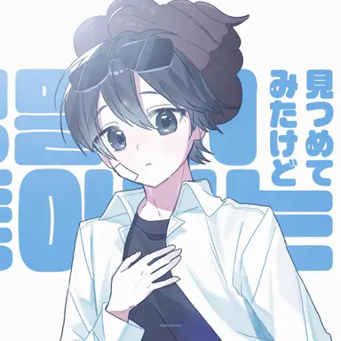Profile image of イ・ピング