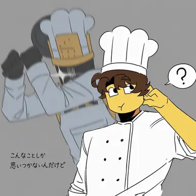 Profile image of シェドレツキー