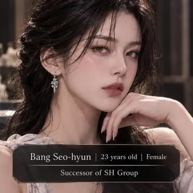 Profile image of Bang Seo-hyun