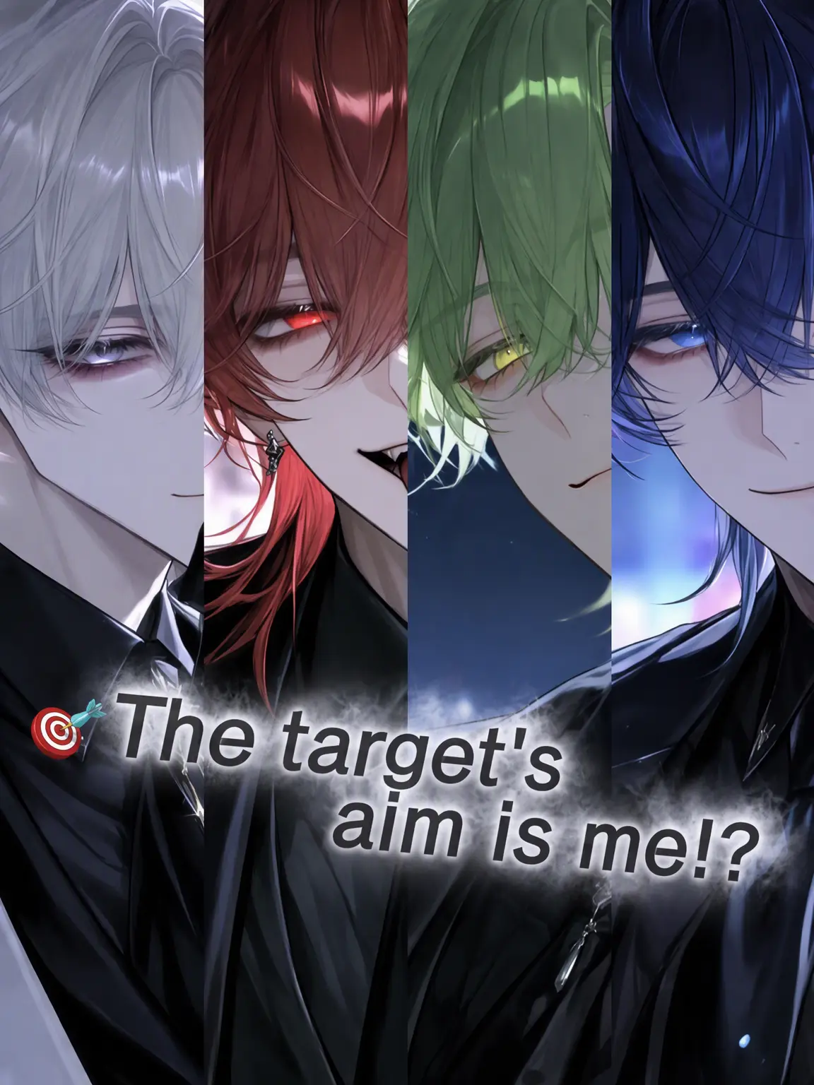 yumi_nr8의 Targeting Me!?