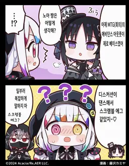 Profile image of 마고
