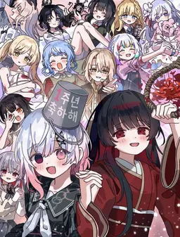 Profile image of 에마