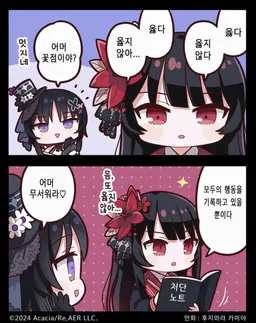 Profile image of 히로
