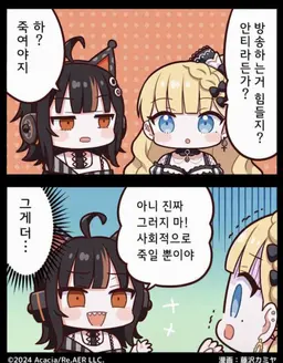 Profile image of 미리아