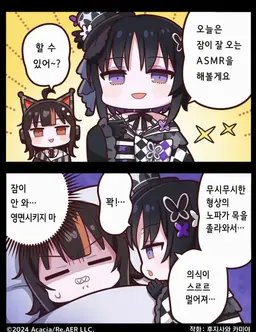 Profile image of 마고