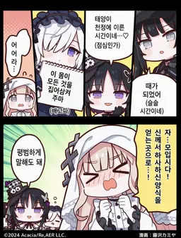 Profile image of 안안